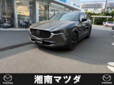 弊社所有デモカー放出です!!  人気の『ブラックトーンエディション』です。 お気軽にお問い合わせください。