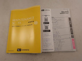 取扱説明書と整備手帳付き。