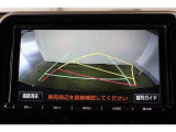 バック時の必需品バックモニターを装備!駐車時の車庫入れやバック時の後方確認をサポートいたします!
