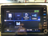 ナビゲーション機能は勿論、Bluetoothにも対応しているのでお手持ちのデバイスからお好きな音楽を良い音で聞きながら快適ドライブ。