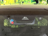 【トヨタセーフティセンス】走行中に前方の車両等を認識し、衝突しそうな時は警報とブレーキで衝突回避と被害軽減をアシスト。より安全にドライブをお楽しみいただけます。