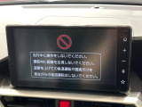 【9インチ ディスプレイオーディオ】大画面ディスプレイへお持ちのスマートフォンと連携して、ナビやbluetoothでの音楽再生が可能です♪デザインはもちろん操作性も良好!別途ナビ機能の取付可能です♪