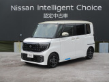 令和7年式ルークス ハイウェイスターXプロパイロットエディション入荷しました。