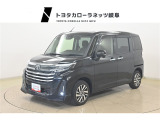 当社では岐阜県内への販売に限らせていただいております。ご了承くださいませ。