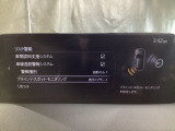 TCS(トラクションコントロールシステム)&DSC(横滑り防止機構)やBSM(隣車線上の側・後方からの車両接近を通知)、LDWS(車線逸脱警報システム)で安全運転をサポート!