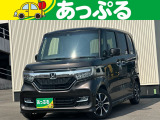 (株)あっぷるは近畿・四国で現在7店舗を展開中!整備工場・専任の整備士も在籍しております!保証も最長5年までございますのでお客様に安心安全のカーライフを提供致します。