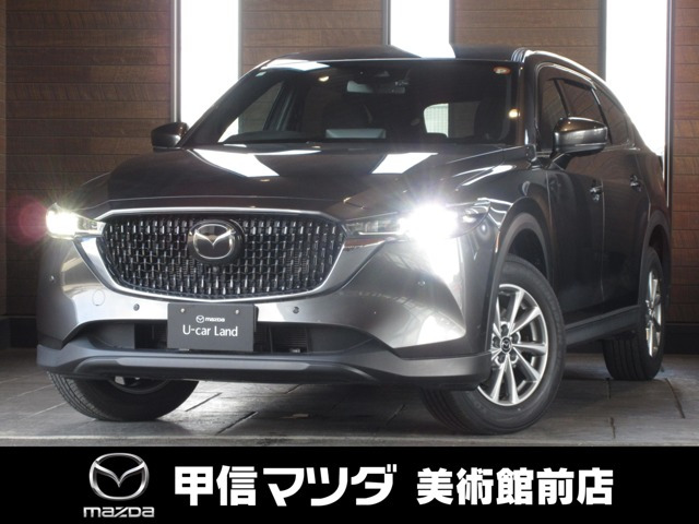 マツダ CX-8 