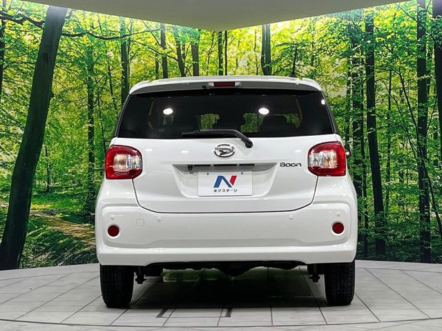 ダイハツ ブーン 1.0 X Lパッケージ SAIII の中古車詳細 (45,790km