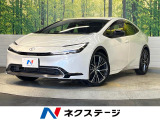 12.3インチディスプレイオーディオ トヨタセーフティセンス