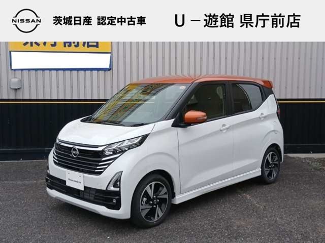 デイズ ハイウェイスター Gターボ プロパイロットエディション
