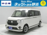 【年式:2022年・走行距離:23000 km】ネッツトヨタ静浜の車をご覧頂き、誠にありがとうございます。安心・安全なお車を多数掲載中!ささいな疑問や、もっと見たい箇所はお気軽に店舗まで★