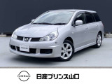 この度は、数ある中古車の中から当店の車をご覧いただき誠にありがとうございます。