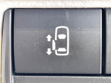 【パワースライドドア】スマートキーや運転席のスイッチでスライドドアの開閉が可能♪電動だから力を入れてドアを開ける必要が無く、小さいお子様でも、重い荷物を持っている時もラクに開け閉めできます♪
