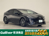◆北海道、東北、関東、中部、関西、中国、四国、九州、沖縄、全国各地どこからでも対応可能です!!お気軽にガリバーにお気軽にご相談ください!!