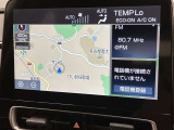 純正ナビを装備。タッチパネル式で使いやすく、お出かけもラクラクです。