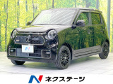 禁煙車 MT車 純正SDナビ バックカメラ 衝突被害軽減システム ドラレ