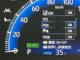 充実の安全装備です☆