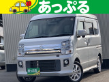 買取価格・下取り価格もお任せください!他店で思ったよりも安かった・・・新車の下取りに不満・・・など、お客様の大切な車を是非、査定させてください!納得のいく価格を提示致します!