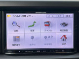 自社鈑金工場もありますので、万が一のキズ・ヘコミ・事故にも迅速にご対応させていただきます!