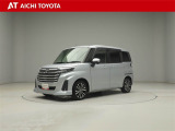 弊社在庫車輌は愛知・岐阜・三重・静岡県にお住まいの方で、ご来店いただける方のみの販売に限定させて頂きます。