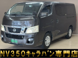 バントラック専門店 総在庫50台 ハイエース NV350キャラバン中心にガソリン車 ディーゼル車 在庫多数 タウンエース バネット 軽トラ 軽バンも多数ございます