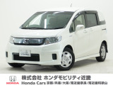 平成25年式 ワンオーナー この度は当店の車両をごらん頂きましてありがとうございます。当店の販売車両はそのほとんどが自社での下取り車とデモカー(試乗車)から構成され、安心してご購入いただけますよ