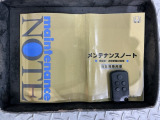スマートキーは鍵をバッグに入れたままでもドアロックの開閉やエンジンのON・OFFができます。夜間や雨の日も鍵を探さなくて良いので便利です。