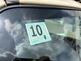 車検は令和9年10月