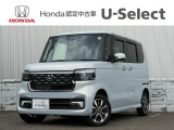 当店の車をご覧いただきありがとうございます。ご不明点は気軽にお問い合わせください♪