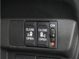 ◆両側電動スライドドア◆狭い駐車場でも乗り降りが楽々♪お子様が隣の車にドアを当ててしまう心配もございません!小さなお子様連れの方もこれで安心。