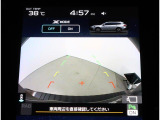 リヤビューカメラは駐車スペースに正確に入れられるステアリング連動ガイドライン付。ステアリング連動ガイドライン狭い駐車場でも安心して駐車が出来ますよ。