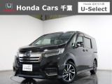 ご覧頂きありがとうございます!ホンダカーズ千葉U-Select習志野へようこそ!  当社お墨付き車両!人気車両で充実装備の一台!お薦めです!