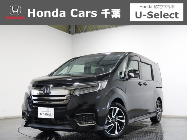 ホンダ ステップワゴン 