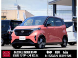 日産 サクラ