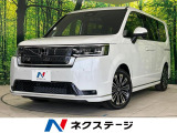 ホンダセンシング 純正11型ナビ 全周囲カメラ 両側電動スライドドア