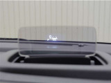 ヘッドアップディスプレイで少ない視線移動で情報を確認できるので運転の疲労軽減に繋がります!