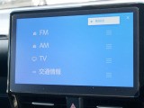 ディスプレイオーディオナビキット(テレビはフルセグです)