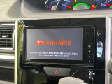 【純正ナビ】人気の純正ナビを装備。オーディオ機能も充実しており、Bluetooth接続すればお持ちのスマホやMP3プレイヤーの音楽を再生可能!毎日の運転がさらに楽しくなります!!