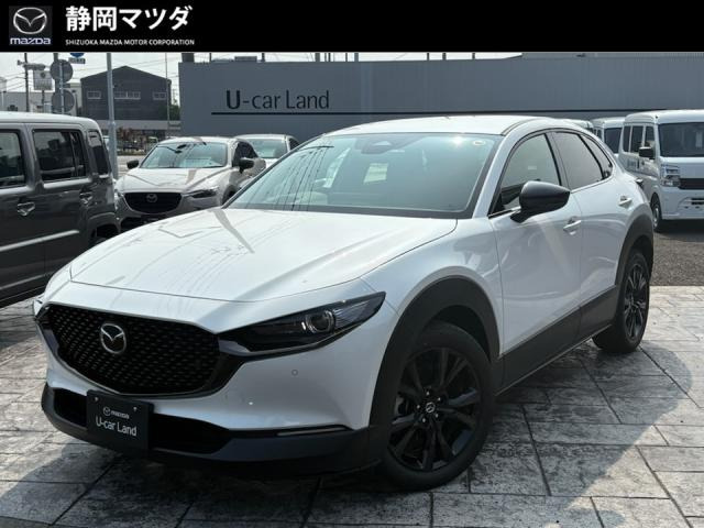 マツダ CX-30 