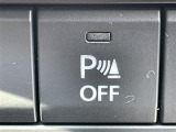 ◆【パーキングセンサー】周囲に障害物があるとき音とディスプレー表示で障害物との距離をお知らせし、ドライバーに注意を促します。バックでの駐車時や狭い駐車場での出庫時などに役立ちます。
