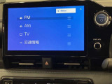 【オーディオ選択】こちらからオーディオの操作して頂けます!!