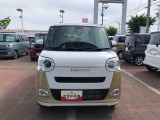 この度は山形ダイハツ販売(株)の中古車をご覧頂きまして大変ありがとうございます。あなただけのお車探しのお手伝いをさせて下さい。私達がピッタリの1台をお探しします。