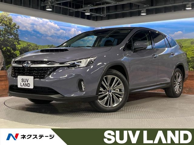 スバル レヴォーグレイバック 