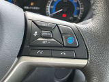 プロパイロット(同一車線運転支援技術)搭載です。高速道路でアクセル、ブレーキ、ステアリングを自動制御して運転の疲労をグッと軽減してくれます。