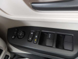 オールメーカー取り扱いしています。在庫にない車もご用意できます!お気軽にお問い合わせください!