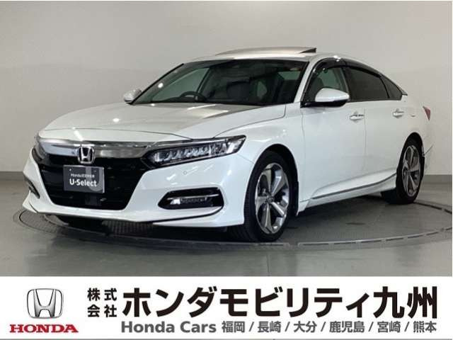 ホンダ アコード 