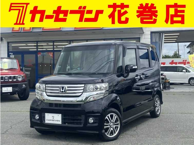 ホンダ N-BOXカスタム 