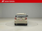 『TOYOTA認定中古車』は「まるごとクリーニング」で綺麗な内外装、「車両検査証」はプロによるチェック、買ってからも安心の「ロングラン保証」、3つの安心安全を標準装備したトヨタのブランドU-Carです