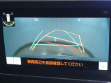 バックガイドモニター! (クリアランスソナー付き)