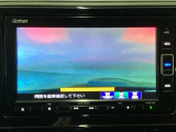 【バックカメラ】運転が苦手な方も車庫入れラクラクです!ギアをリバースに入れれば自動的に切り換わりますので、面倒な操作は不要です♪狭い駐車場もお車を傷つけず安心ですね!